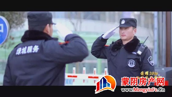 荣耀2016——山东天基集团最新企业宣传片，震撼出炉！