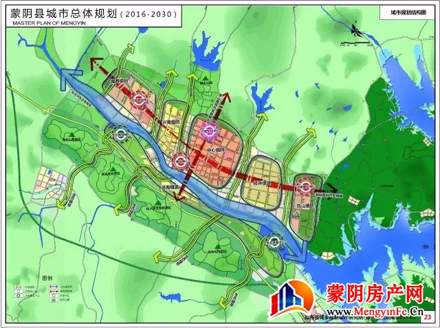 蒙阴县城市总体规划（2016-2030年）公示 高铁站设在桃墟镇